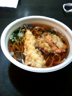 ԂɍI