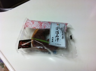 Hׂ邺I