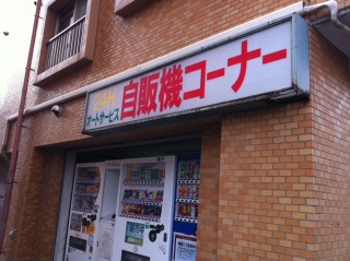 svcR[i[